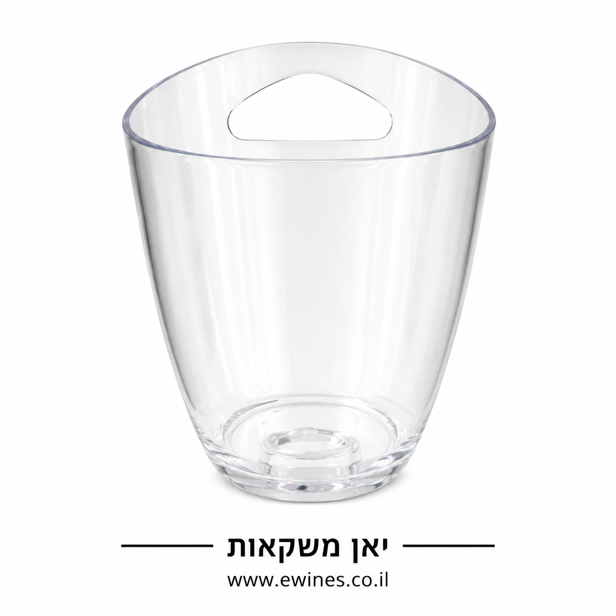 שמפניירה לקרח פלסטיק עגולה שקופה