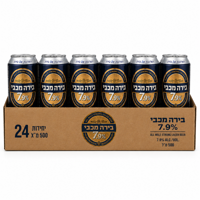 ארגז פחית בירה מכבי 7.9% 500 מ"ל 24 יחידות