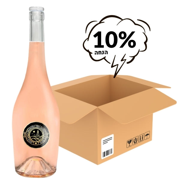 שישיית מרסל סור לה מר רוזה 750 מ''ל