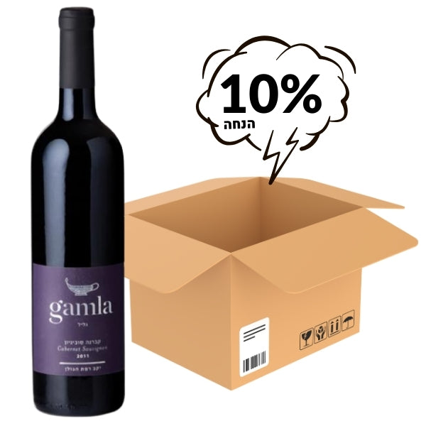 12 בקבוקי גמלא קברנה סוביניון 750 מ"ל