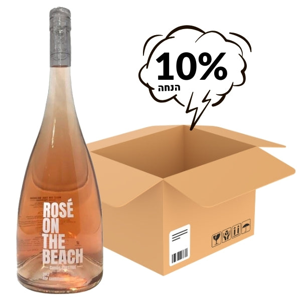 שישיית רוז און דה ביץ' 750 מ"ל – יין רוזה מרענן במארז משתלם