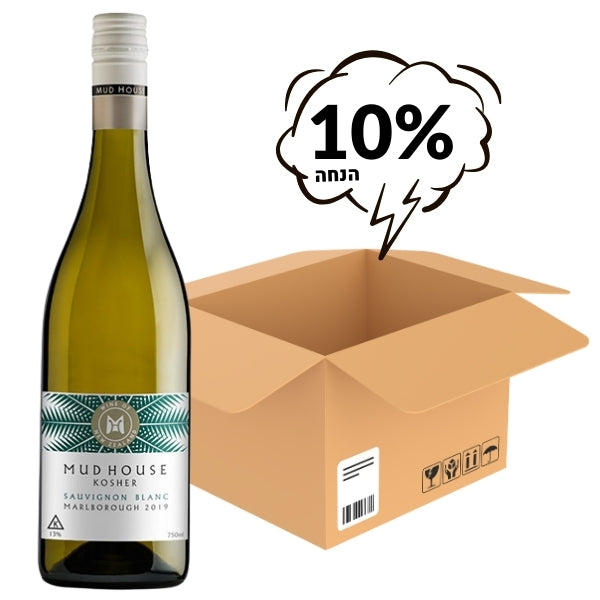 שישיית מאד האוס סוביניון בלאן 750 מ"ל