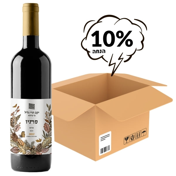 שישיית הרי גליל סתיו אדום 750 מ"ל