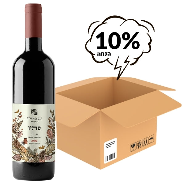 שישיית הרי גליל סתיו פטי ורדו 750 מ"ל