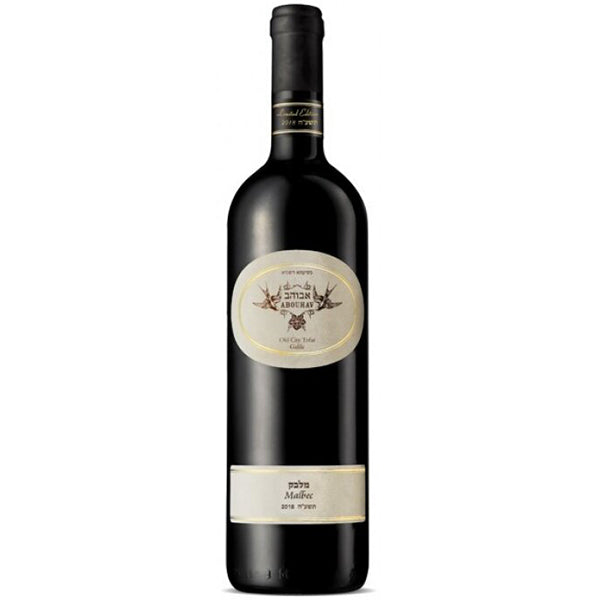 בקבוק אבוהב רזרב מלבק 750 מ''ל עם תווית אלגנטית - יין אדום