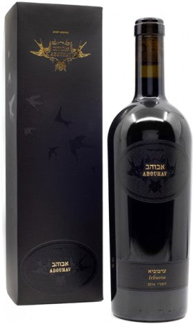 אבוהב עתיקא ערבוביא 750 מ"ל