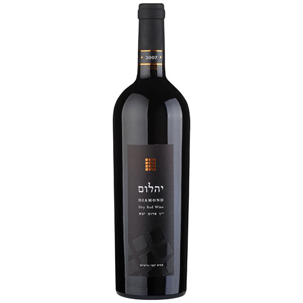 בקבוק יין אבני חושן יהלום 750 מ''ל בנימינה יין אדום יוקרתי עיצוב אלגנטי עם תווית 'דיאמונד' מבצע 2007