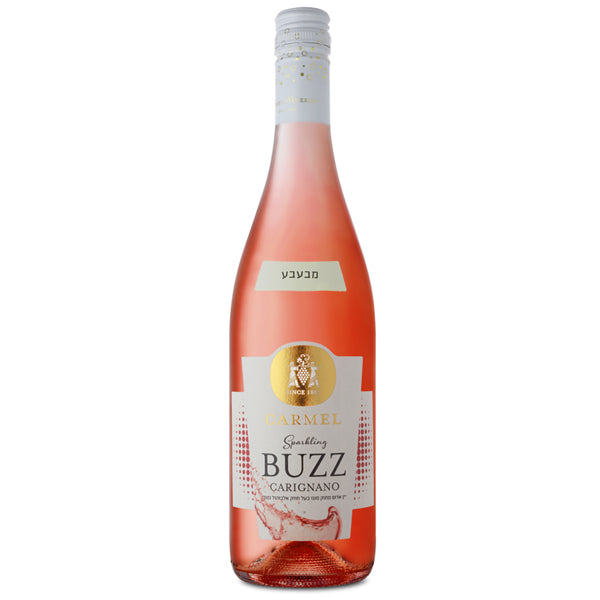 בקבוק יין מוסקטו בגוון כחול ייחודי עם תווית זהב וכחול - היוצר 750 מ'ל