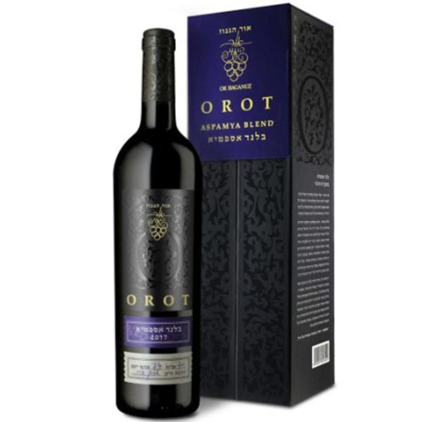 בקבוק יין אדום אור הגנוז בלנד אספמיא 750 מ''ל לצד קופסאת קרטון מעוצבת