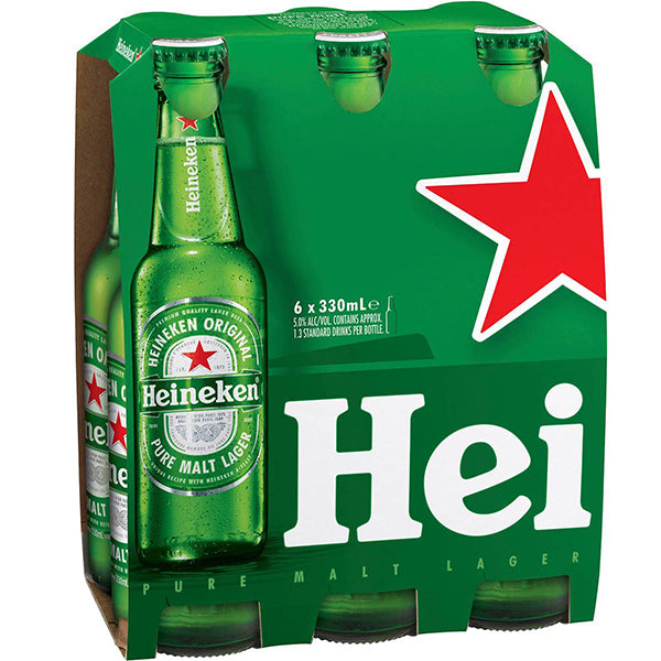 שישיית בירה הייניקן 330 מ''ל לאגר - אריזה ירוקה ובקבוקים עם כוכב אדום על רקע ירוק