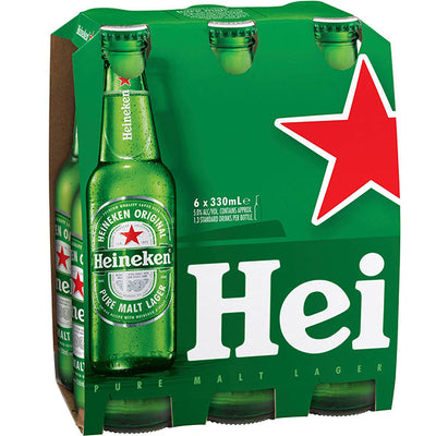 שישיית בירה הייניקן 330 מ''ל לאגר - אריזה ירוקה ובקבוקים עם כוכב אדום על רקע ירוק