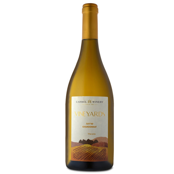 בקבוק כרמל ויניארדס שרדונה 750 מ''ל יין לבן תוויות בגווני זהב וזית