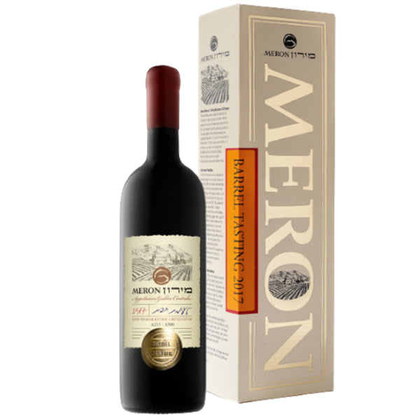מירון טעימות חבית 2017 750מ''ל - יין אדום איכותי ובעיצוב אלגנטי בתמונה מShopping IL
