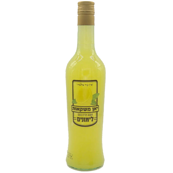 בקבוק ערק לימונים יאן משקאות 750מ''ל עם תווית לימון ועלים - לאילת