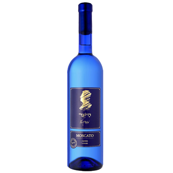 בקבוק יין מוסקטו בגוון כחול ייחודי עם תווית זהב וכחול - היוצר 750 מ'ל
