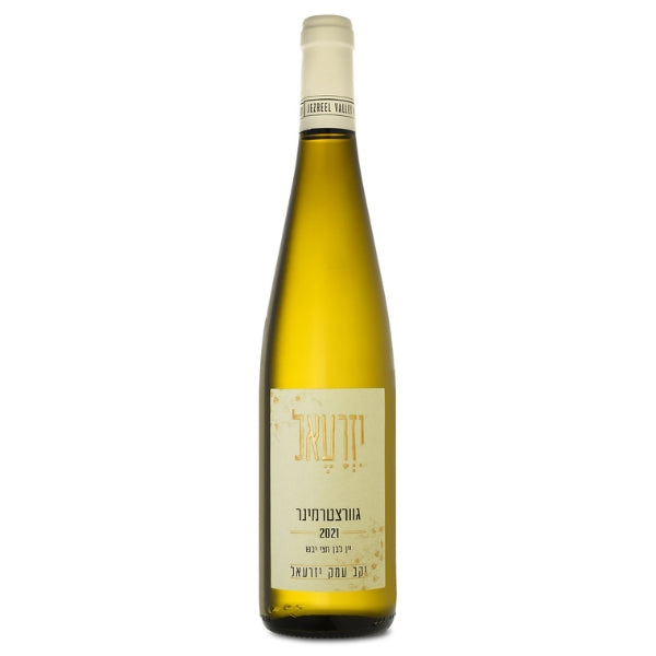 יזרעאל גוורצטרמינר 750 מ"ל