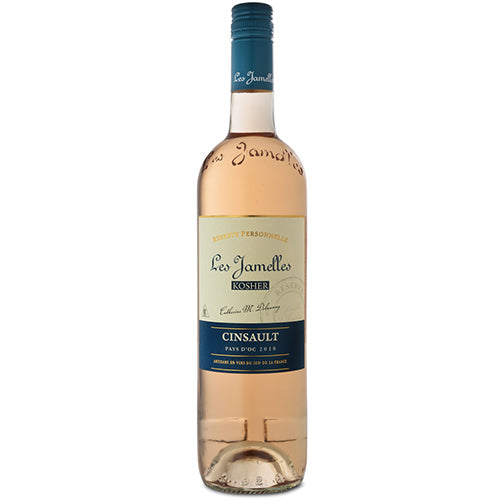 לה ז'אמל סנסו רוזה 750 מ''ל - בקבוק יין רוזה אלגנטי כשר מצרפת