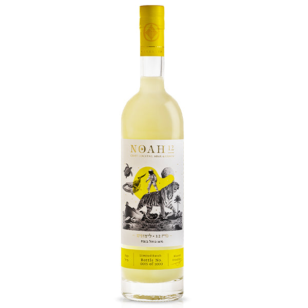 בקבוק ערק נח לימונים 700 מ''ל מעוצב וצבעוני מושלם לחתונות ואירועים מתיישן ע''י נואה 12