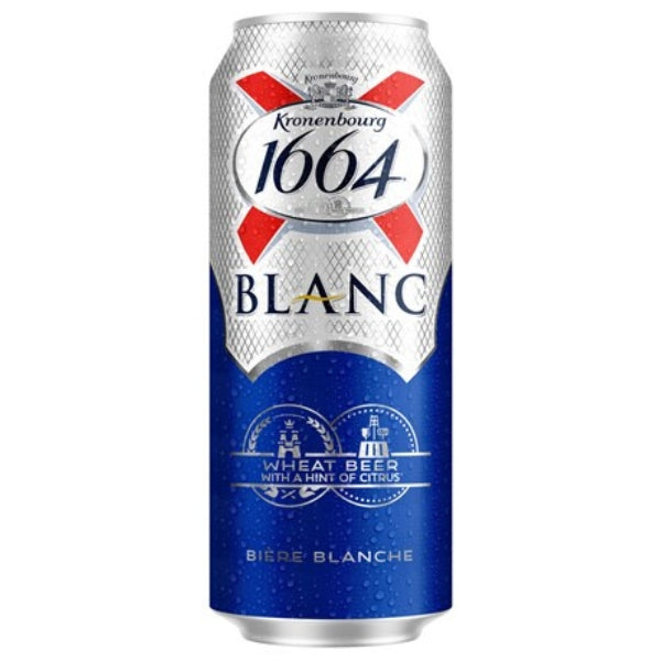 שישיית פחיות בירה בלנק 1664 330 מ״ל