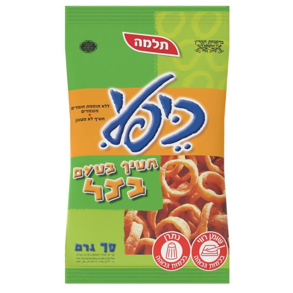 כיפלי בטעם בצל | 70 גרם