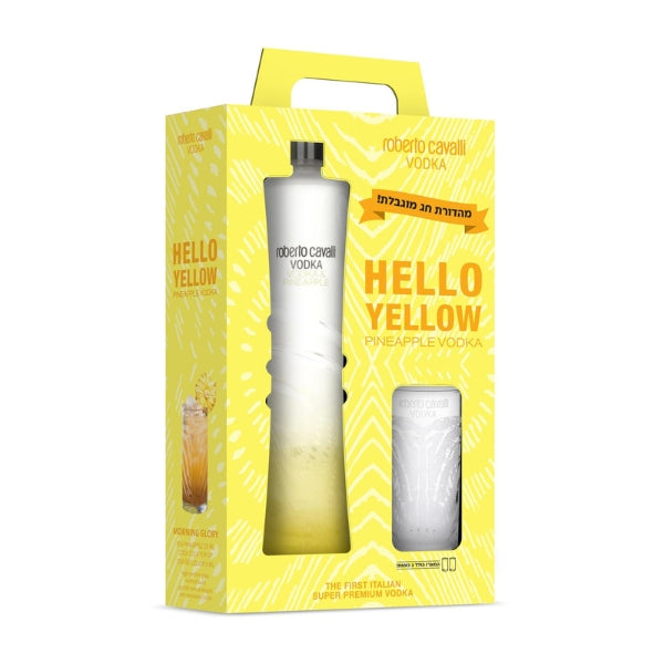 מארז רוברטו קוואלי אננס 1 ליטר + 2 כוסות מהודרות