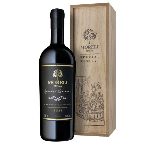 מורלי ספיישל רזרב 750 מ"ל