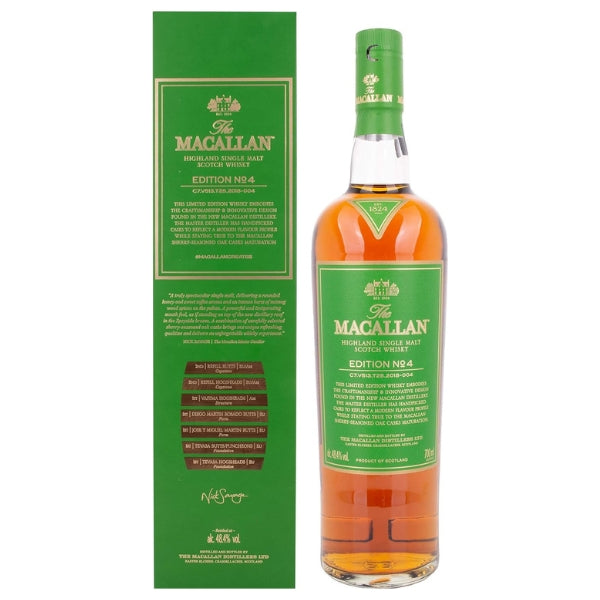 מקאלן מהדורה מס' 4 700 מ"ל