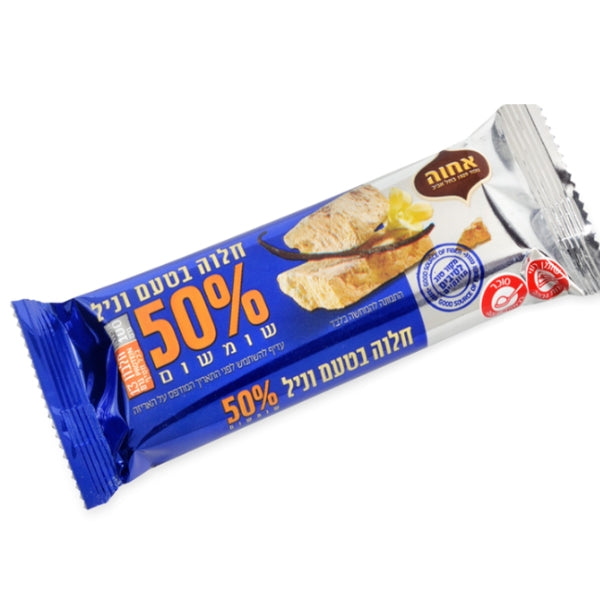 מבצע 3 חטיף חלוה בטעם וניל ב-10 ש"ח