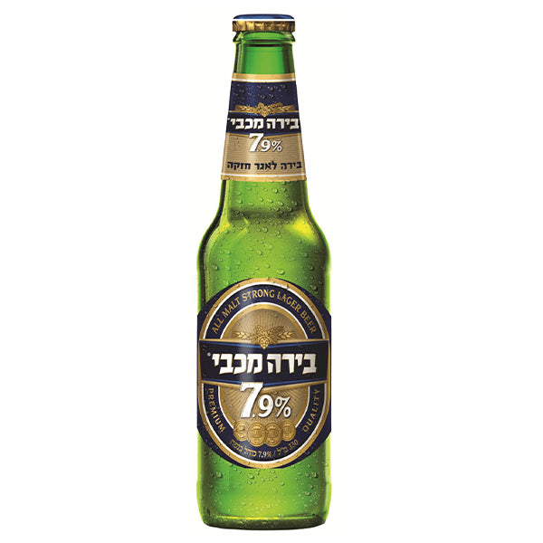 בקבוק בירה מכבי 7.9 330 מ''ל לאגר תווית זהב ושחור אחוז אלכוהול 7% עיצוב מותגי ואיכותי