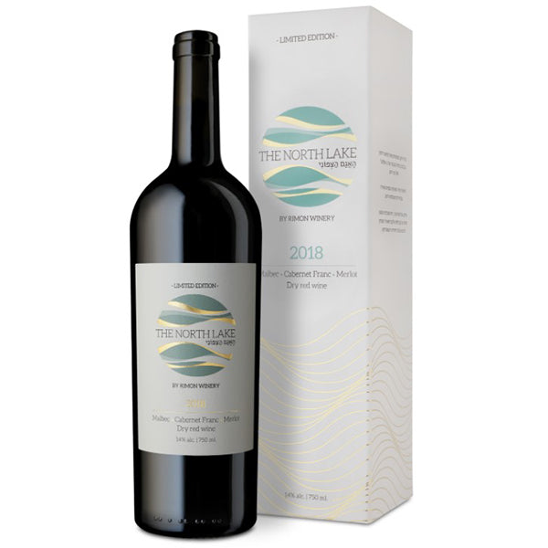 בקבוק יין רימון מלבק בלנד אדום 750 מ''ל עם תווית ''THE NORTH LAKE'' אלגנטית