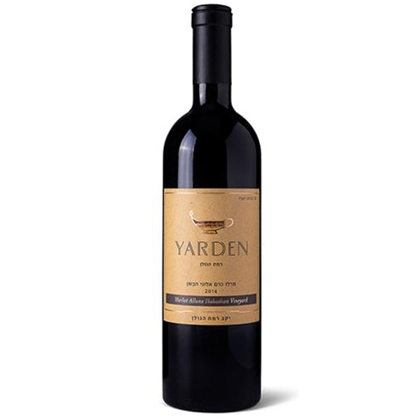 בקבוק יין ירדן מרלו אלוני הבשן 750 מ''ל בציר 2017 מיקבי רמת הגולן יין אדום איכותי