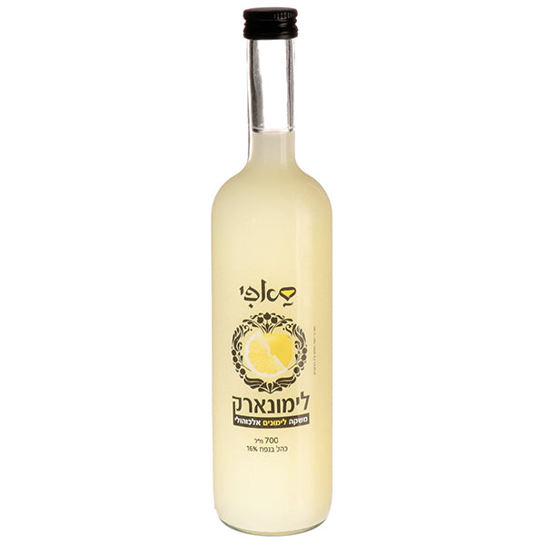 בקבוק ערק לימונים סאפי 750 מ''ל אידיאלי לחתונה ואירועים בתווית אלגנטית ועברית
