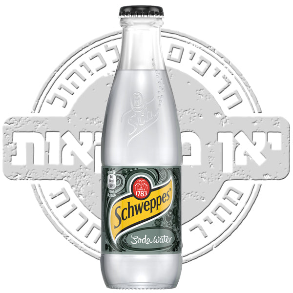 בוסטון 500 מ"ל