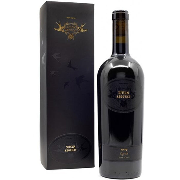 אבוהב עתיקא סירה 750 מ"ל