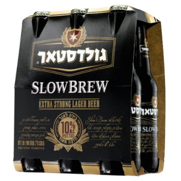 חבילת שישיית בירה לאגר גולדסטאר 10% 330 מ''ל סלוברו בעיצוב סטיליסטי
