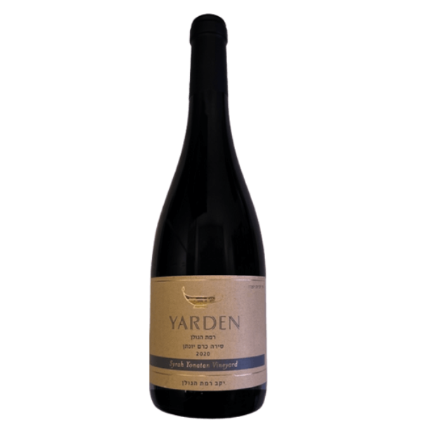 בקבוק יין ''ירדן סירה כרם יונתן 750 מ''ל בציר 2020 יקבי רמת הגולן - יין אדום איכותי