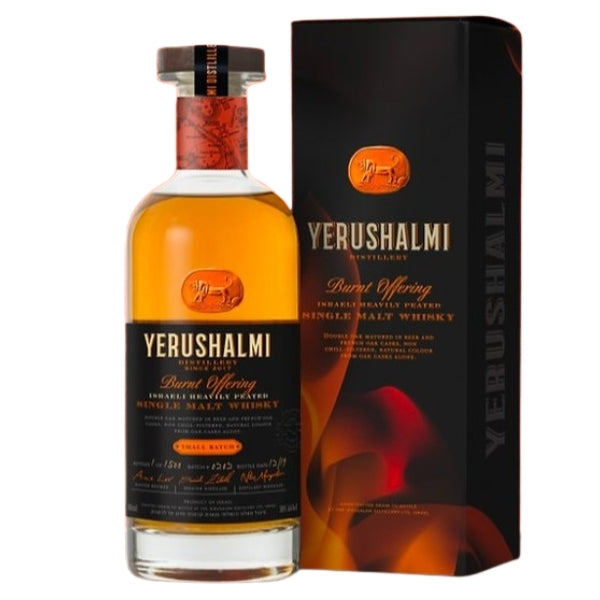 ירושלמי קורבן עולה 700 מ"ל