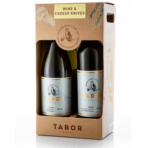 מארז יינות תבור לבן + סט סכיני גבינות
