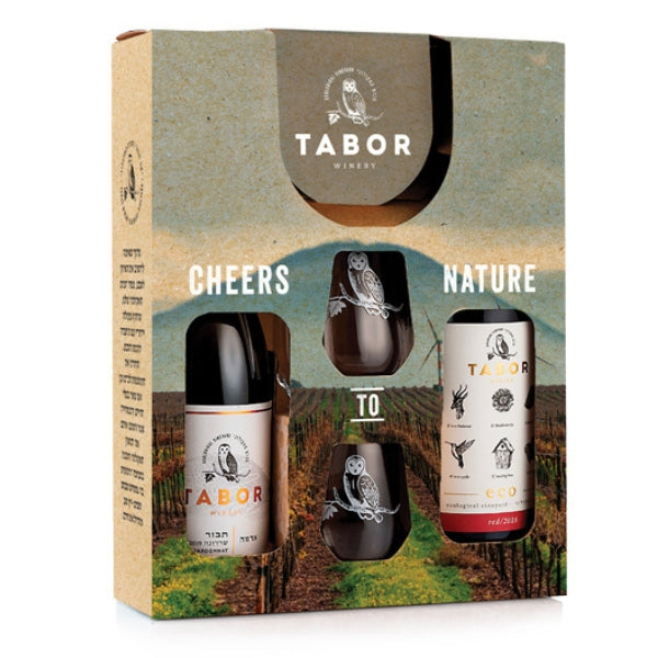 מארז יינות תבור לחיי הטבע
