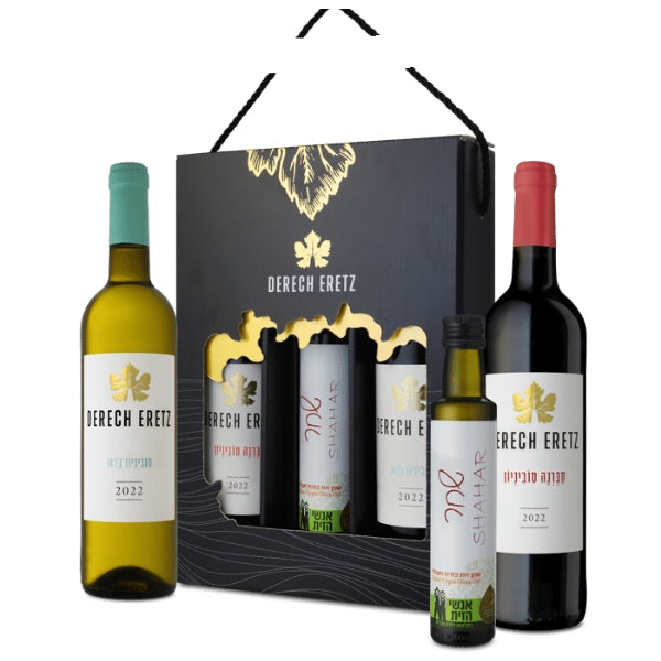 מארז יינות דרך ארץ + שמן זית