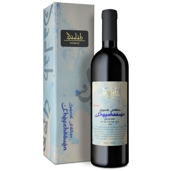 דדה שפשוואן בלנד ספיישל אדישן 750 מ"ל