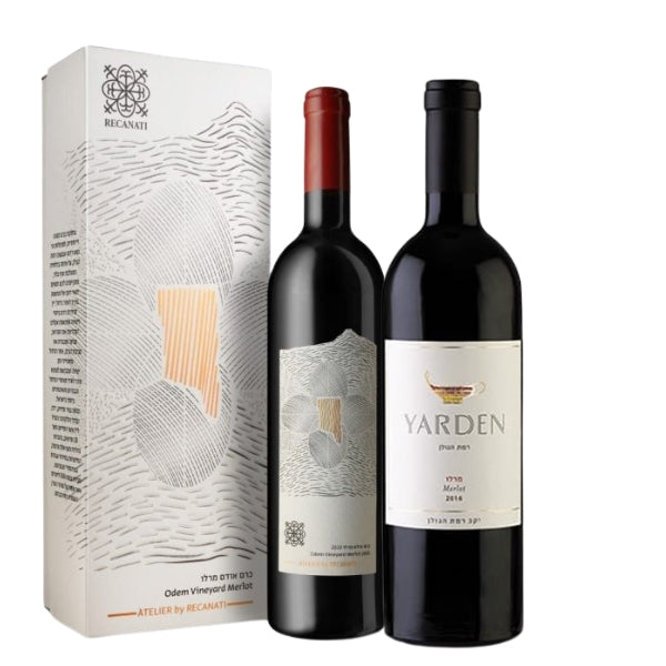 |שתי בקבוקי יין אדום ירדן מרלו 750 מ''ל מיקבי רמת הגולן עם תווית לבנה בעיצוב אלגנטי בShopping IL