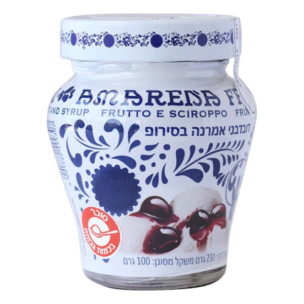 דובדבני אמרנה בסירופ פרבי | 230 גרם