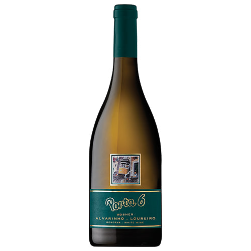 פורטה 6 רזרבה לבן 750 מ"ל