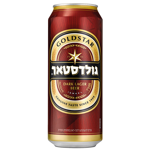 ארגז בירה פחית גולדסטאר דארק לייגר 500 מ''ל עיצוב קלאסי ואותנטי|