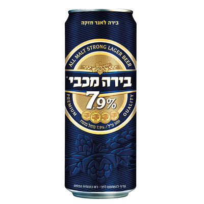 שישיית פחיות בירה מכבי 7.9 500 מ''ל בעיצוב מודרני עם רקע כחול ולוגו 'בירת מרכב'