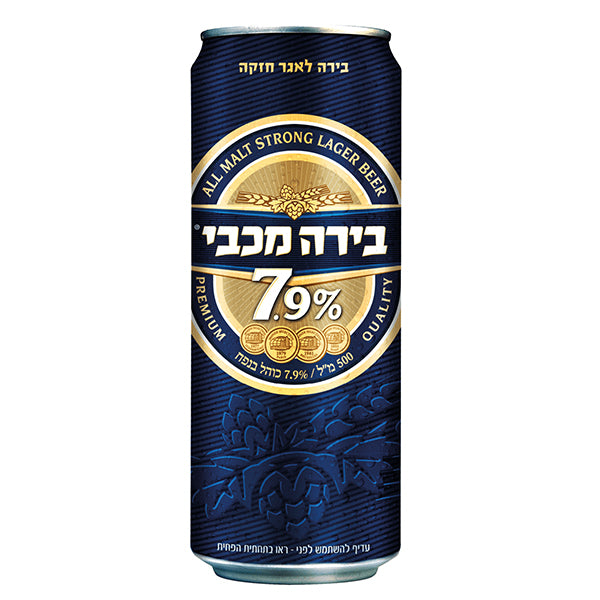 שישיית פחיות בירה מכבי 7.9 500 מ''ל בעיצוב מודרני עם רקע כחול ולוגו 'בירת מרכב'