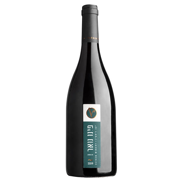 בקבוק ויתקין פינו נואר 750 מ''ל אדום עם תווית טורקיז ופרטי זהב