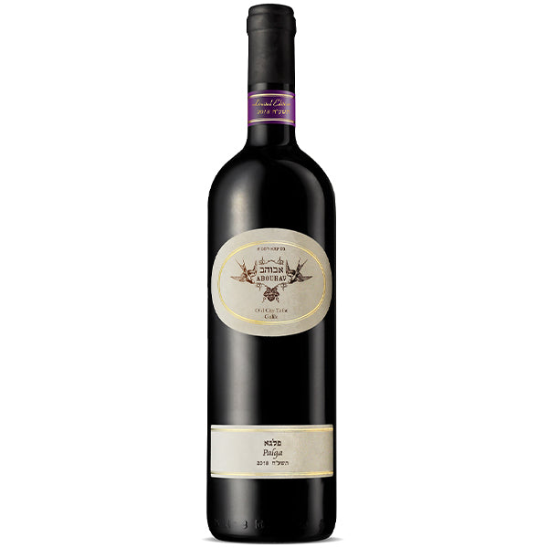 בקבוק יין אבוהב רזרב פלגא 750 מ''ל - יין אדום עם תווית אלגנטית ואיכותית