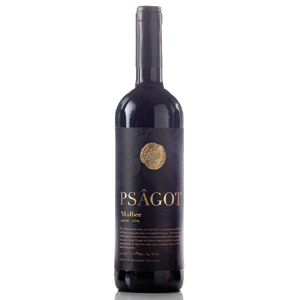 בקבוק יין אדום פסגות מלבק 750 מ''ל אלגנטי ויוקרתי משנת 2020